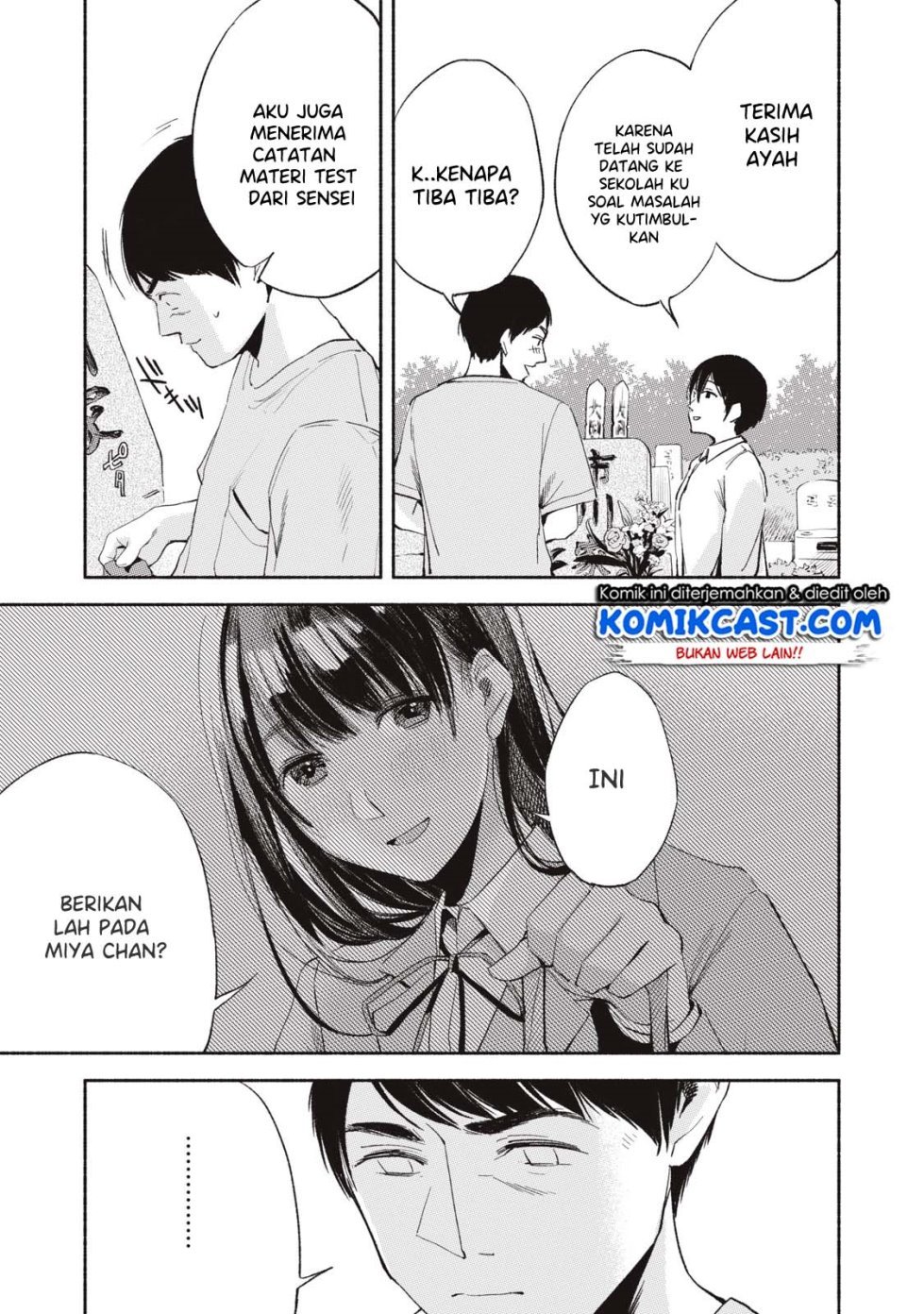 musume-no-tomodachi - Chapter: 11