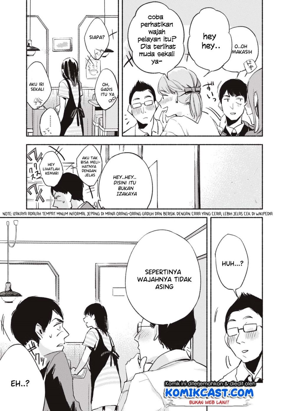 musume-no-tomodachi - Chapter: 11