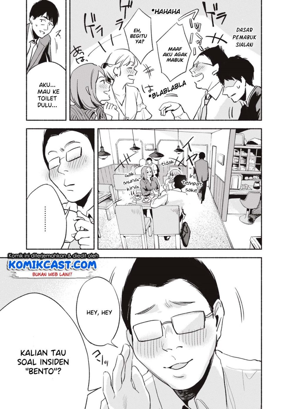 musume-no-tomodachi - Chapter: 11