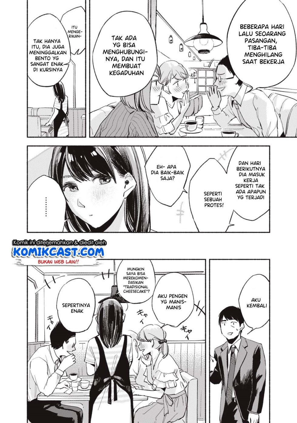 musume-no-tomodachi - Chapter: 11