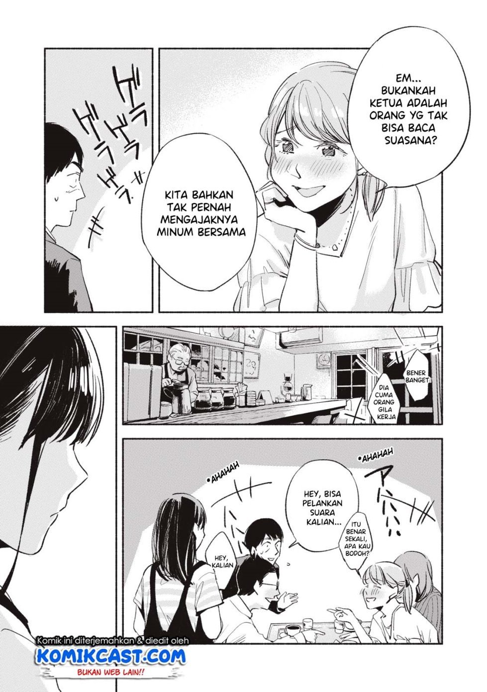 musume-no-tomodachi - Chapter: 11