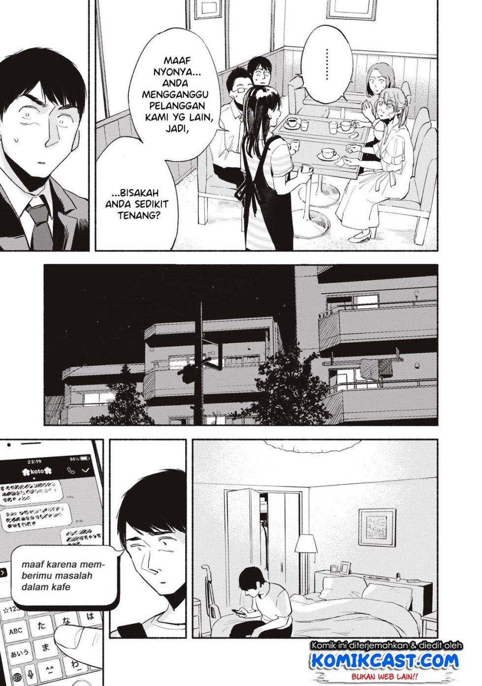 musume-no-tomodachi - Chapter: 11