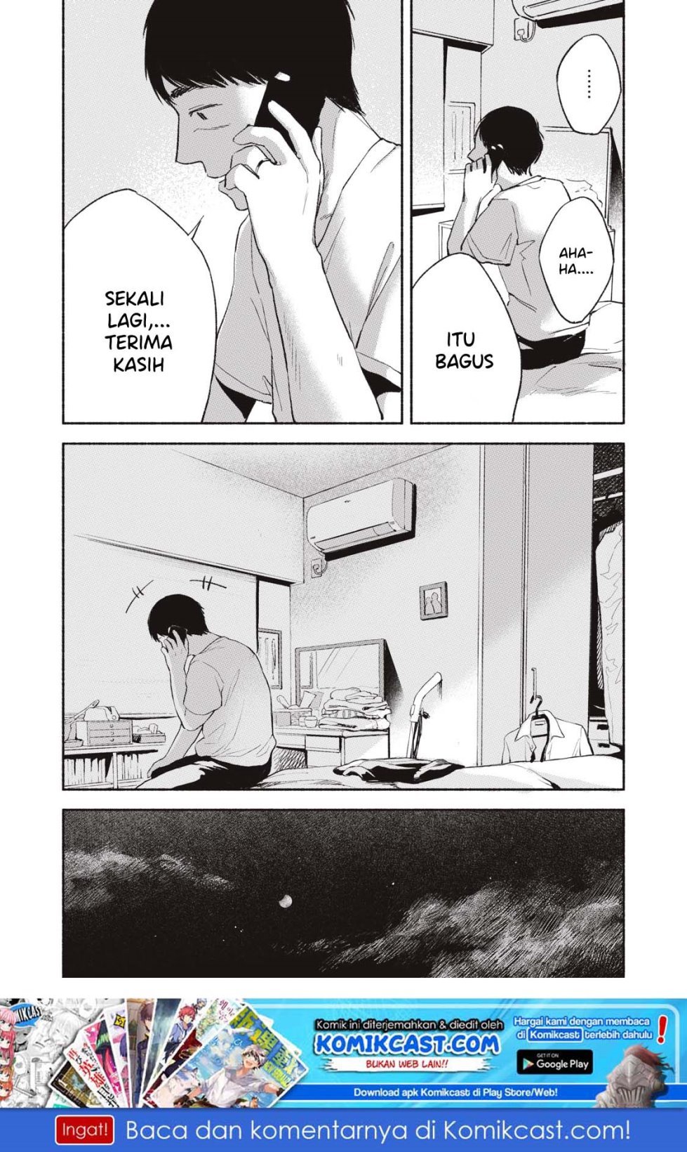 musume-no-tomodachi - Chapter: 11