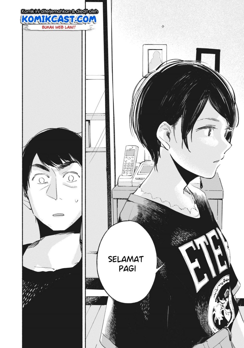 musume-no-tomodachi - Chapter: 12