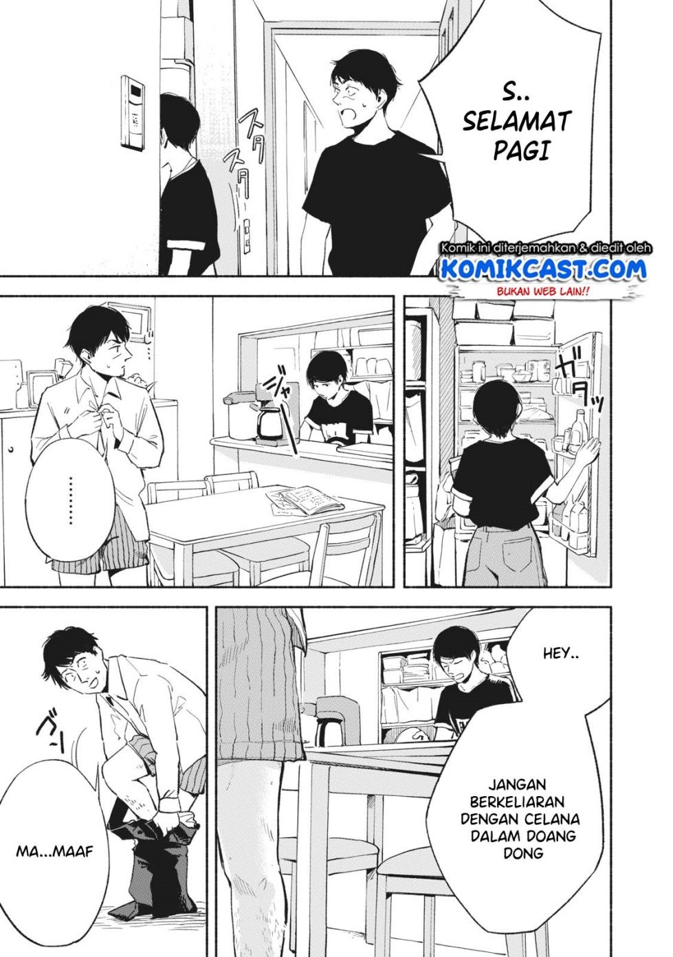 musume-no-tomodachi - Chapter: 12