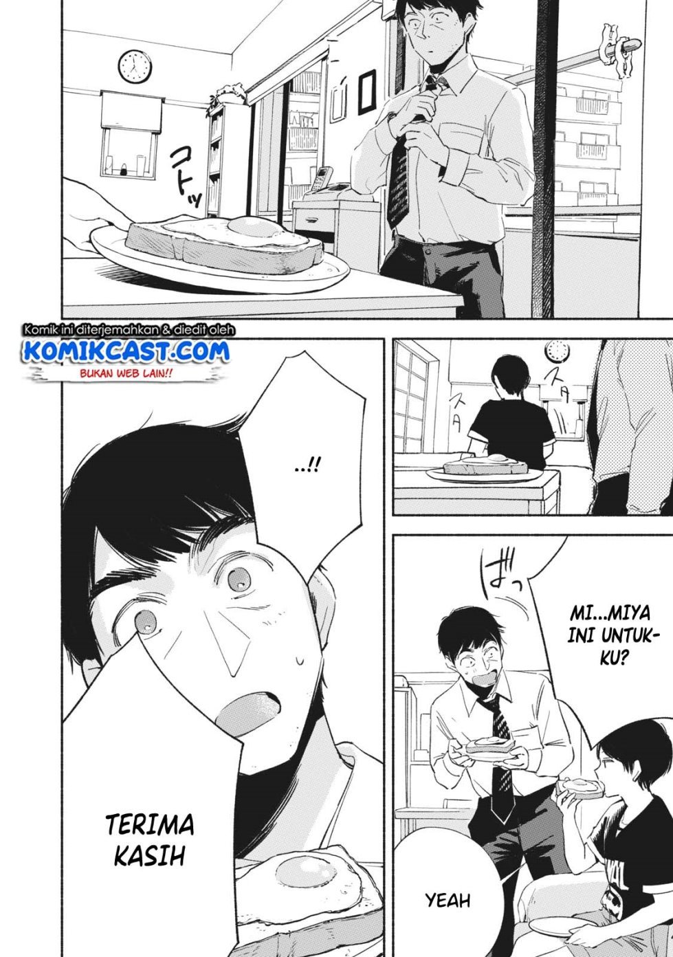 musume-no-tomodachi - Chapter: 12