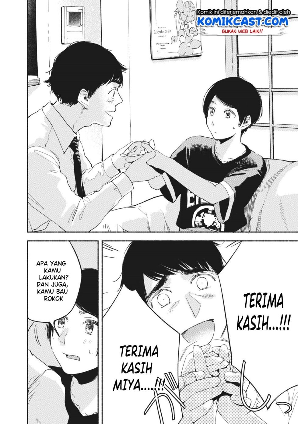 musume-no-tomodachi - Chapter: 12