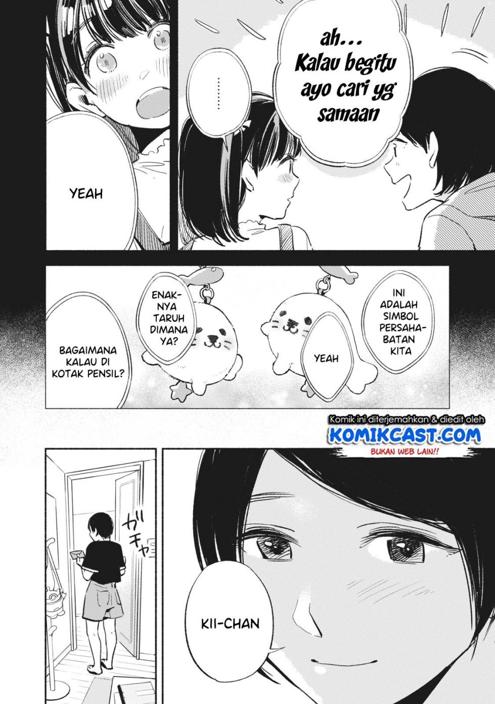 musume-no-tomodachi - Chapter: 12