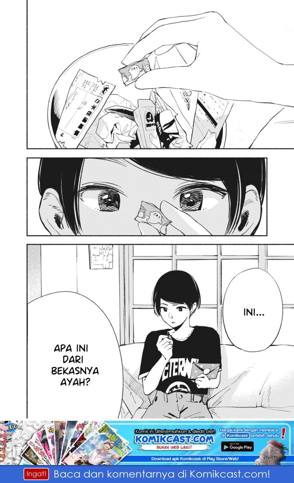 musume-no-tomodachi - Chapter: 12