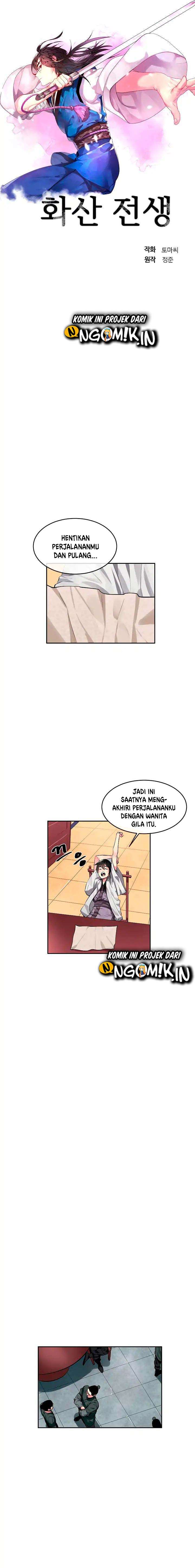 volcanic-age - Chapter: 84