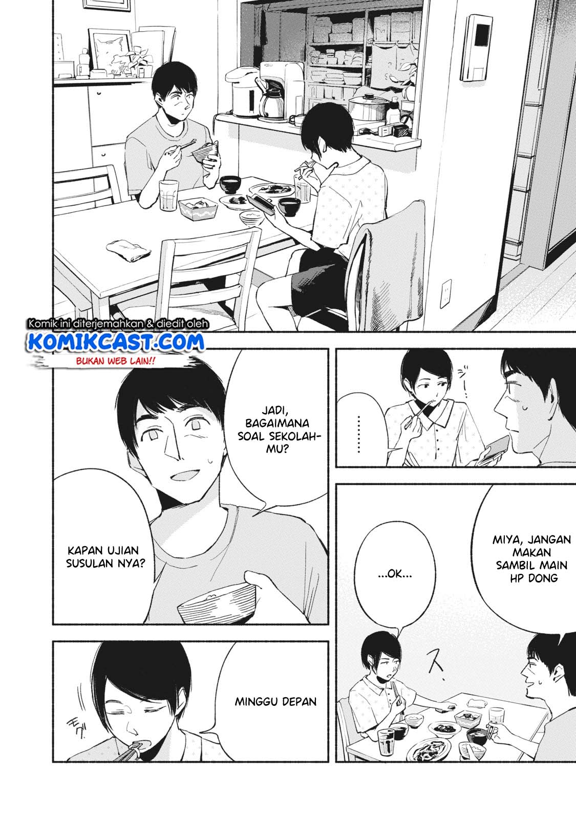 musume-no-tomodachi - Chapter: 13