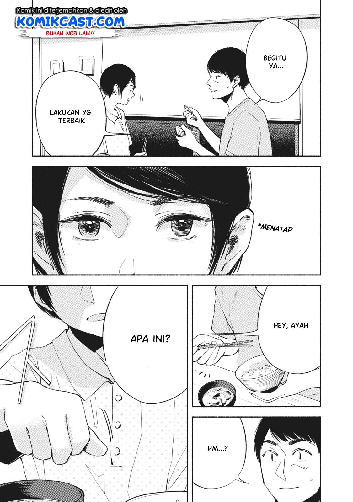 musume-no-tomodachi - Chapter: 13