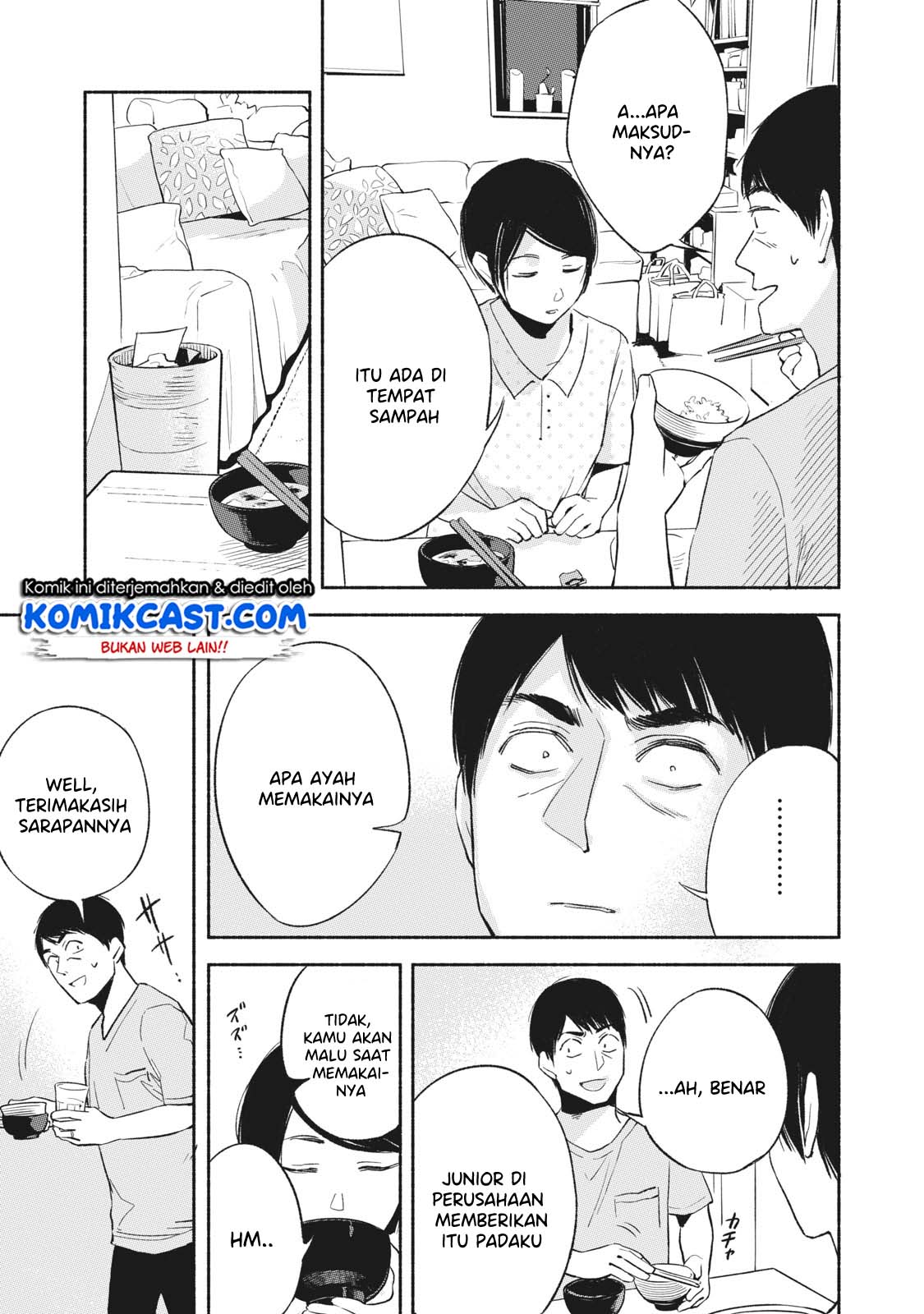 musume-no-tomodachi - Chapter: 13