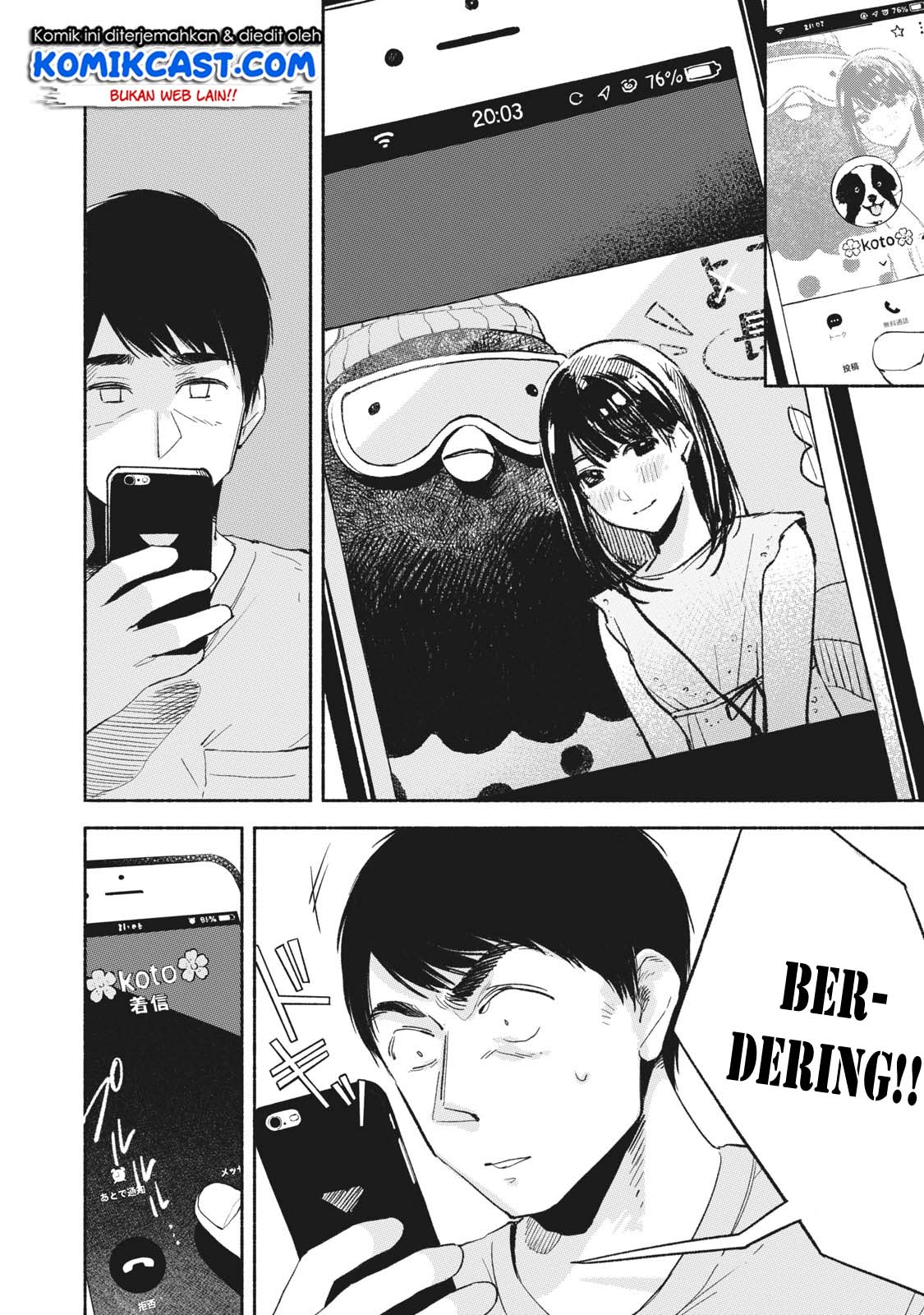 musume-no-tomodachi - Chapter: 13