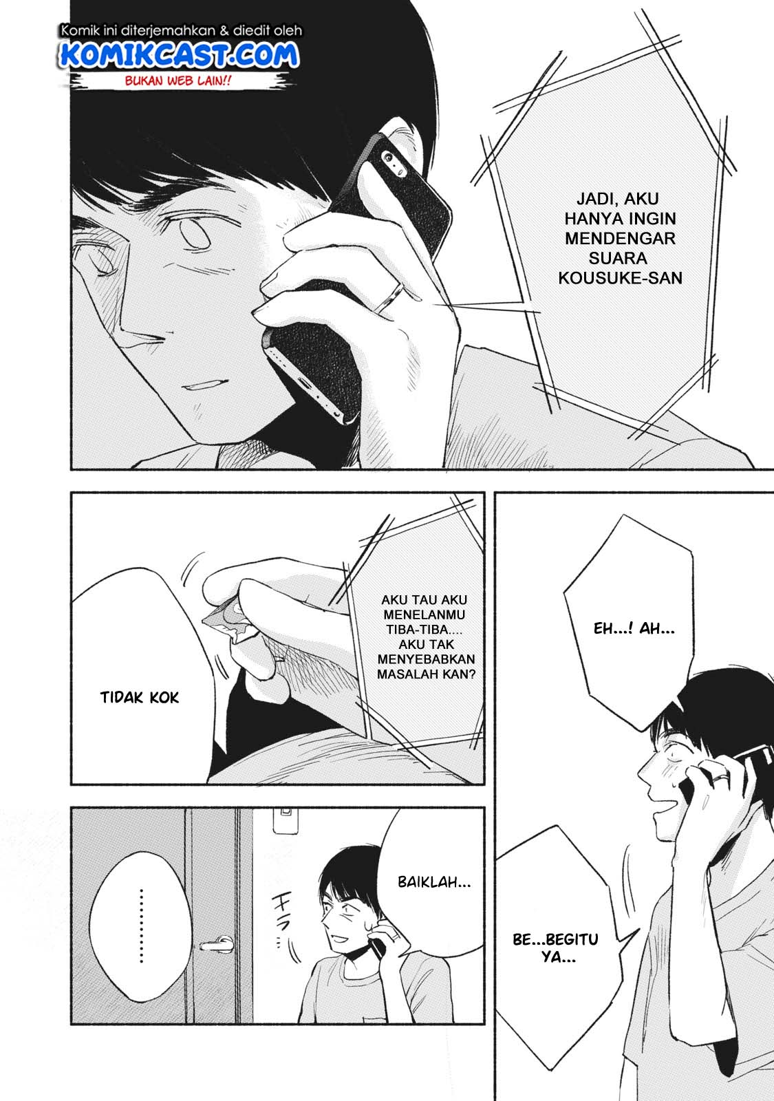musume-no-tomodachi - Chapter: 13