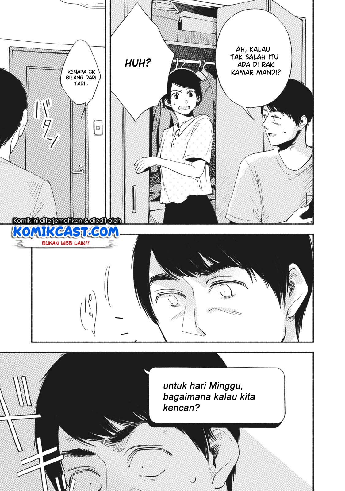 musume-no-tomodachi - Chapter: 13