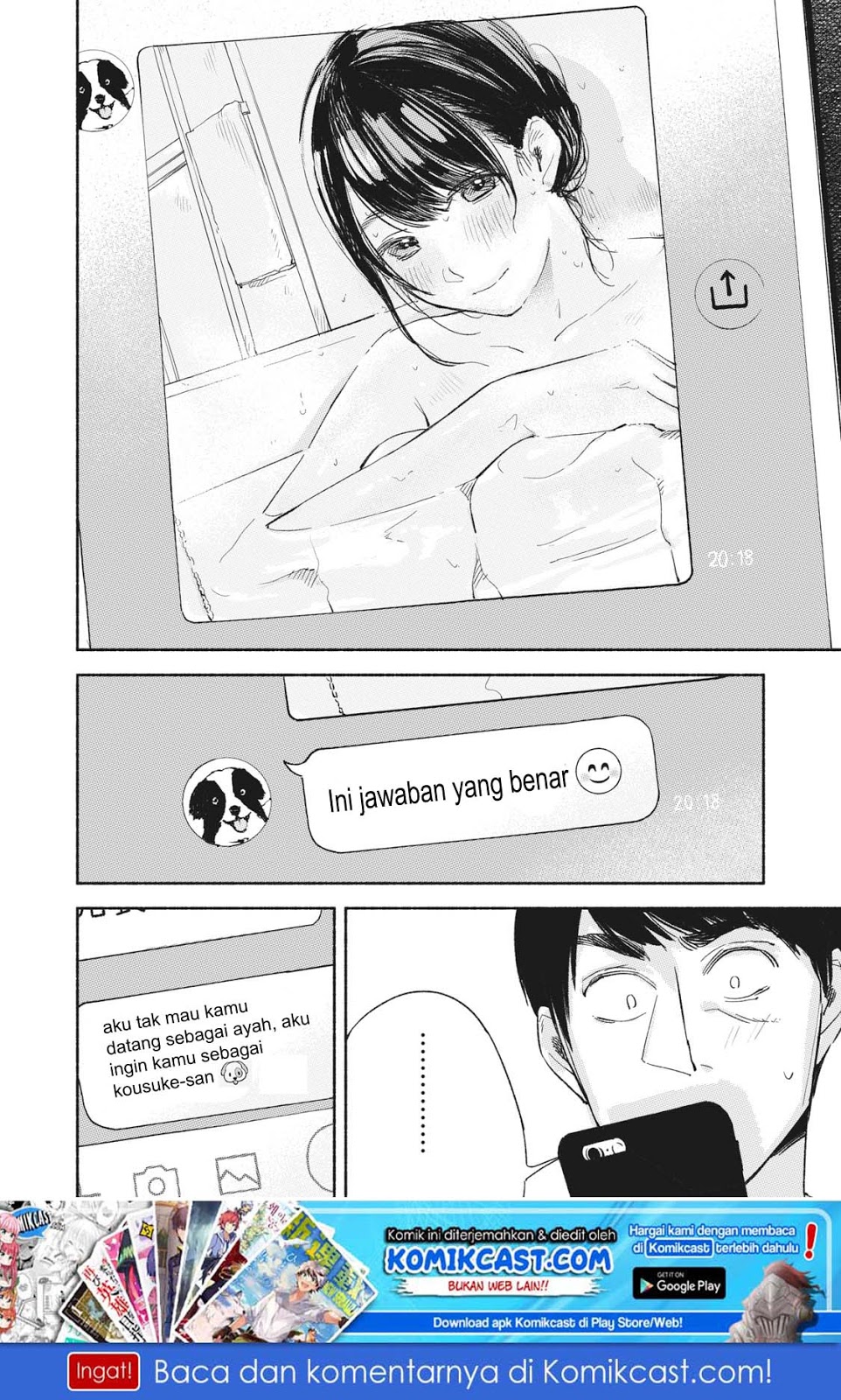 musume-no-tomodachi - Chapter: 13