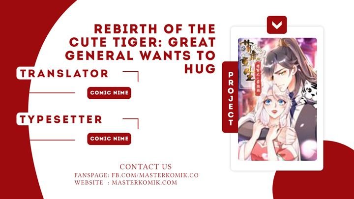 rebirth-of-the-cute-tiger-great-general-wants-to-hug - Chapter: 1