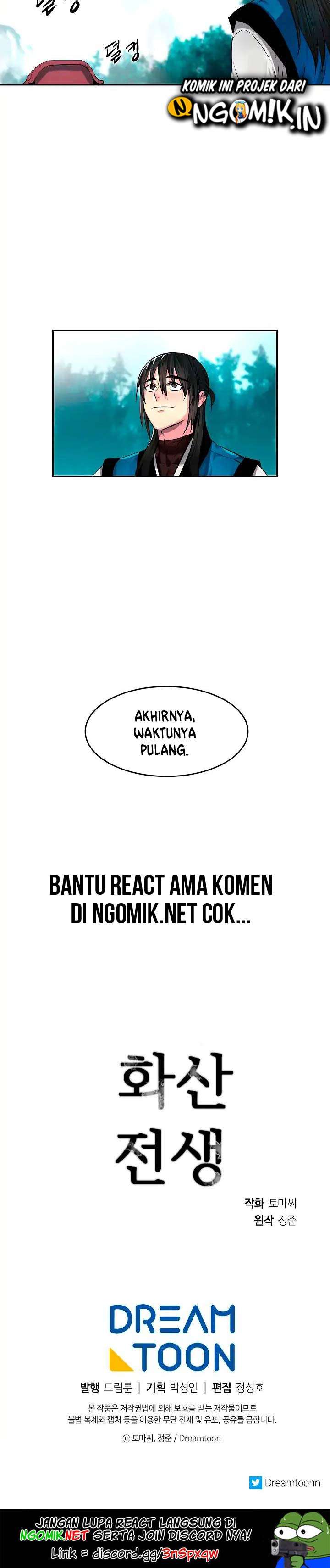 volcanic-age - Chapter: 84