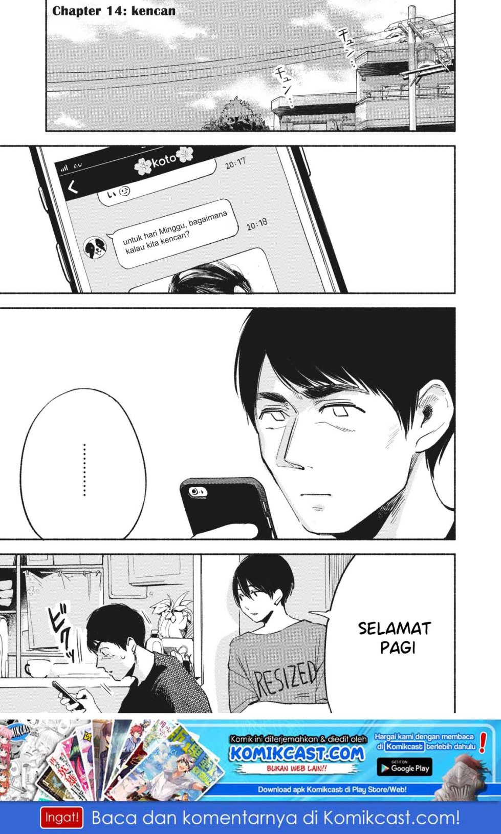 musume-no-tomodachi - Chapter: 14