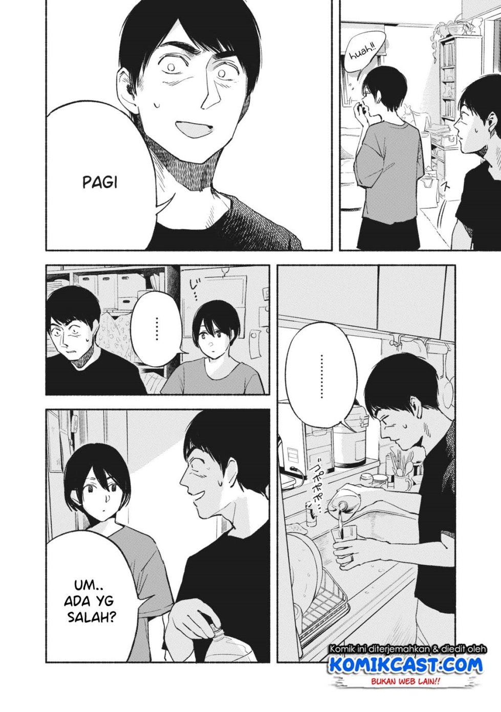 musume-no-tomodachi - Chapter: 14