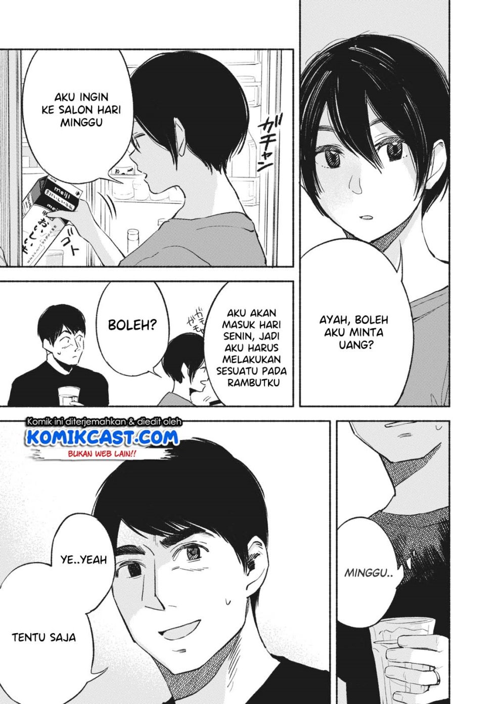 musume-no-tomodachi - Chapter: 14