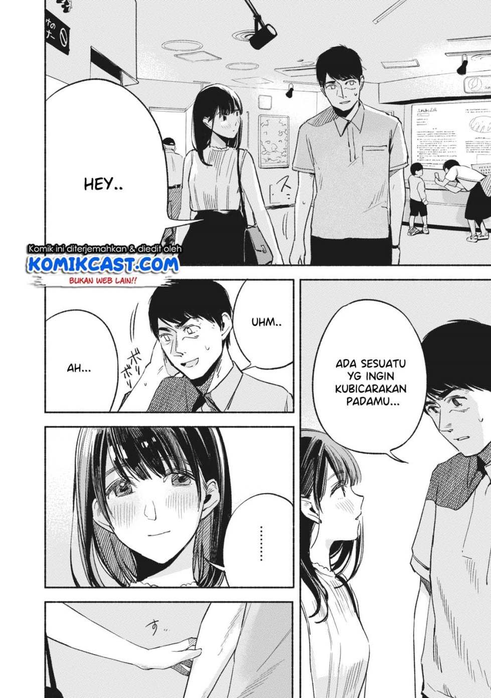 musume-no-tomodachi - Chapter: 14