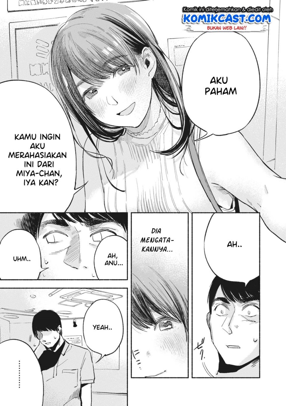 musume-no-tomodachi - Chapter: 14