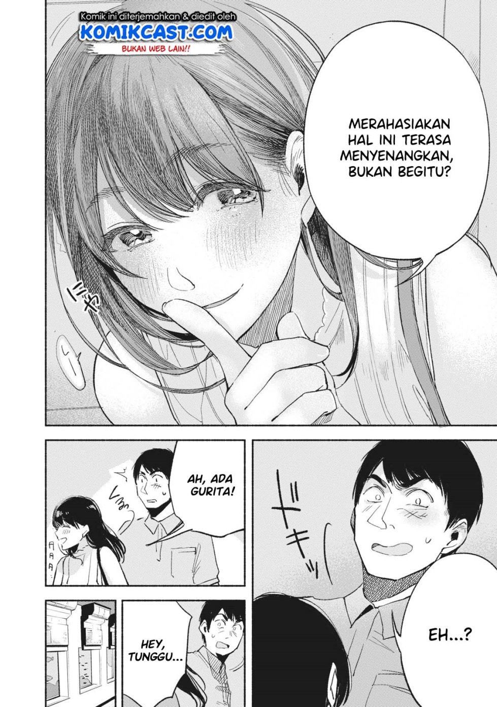 musume-no-tomodachi - Chapter: 14