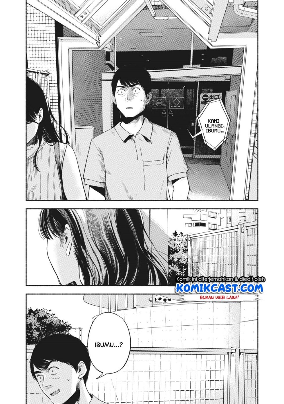 musume-no-tomodachi - Chapter: 15