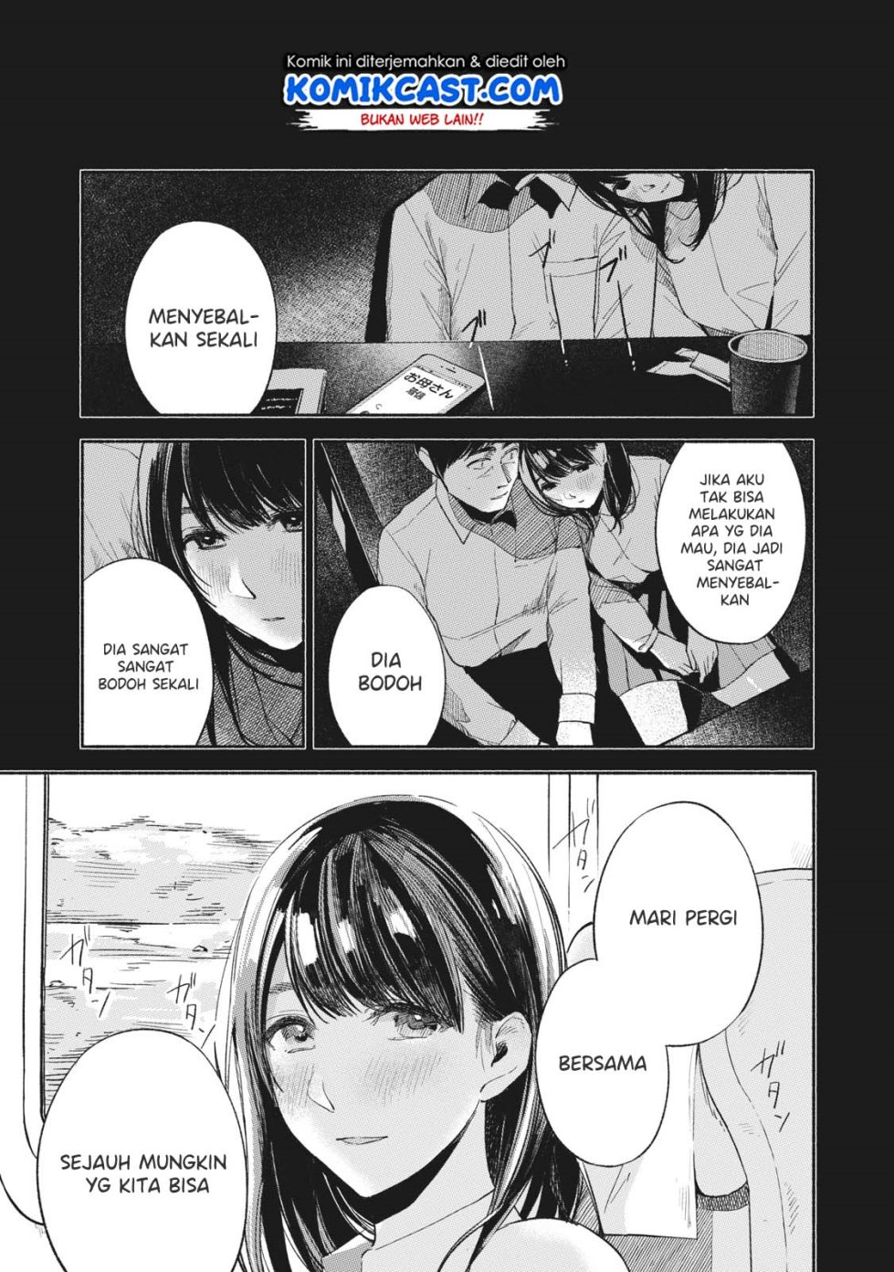 musume-no-tomodachi - Chapter: 15