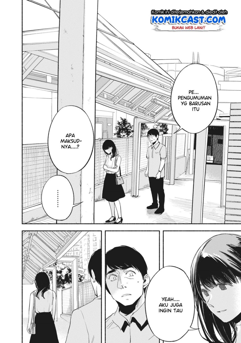 musume-no-tomodachi - Chapter: 15