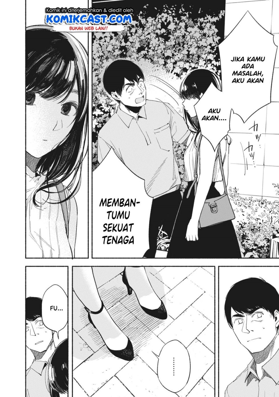 musume-no-tomodachi - Chapter: 15