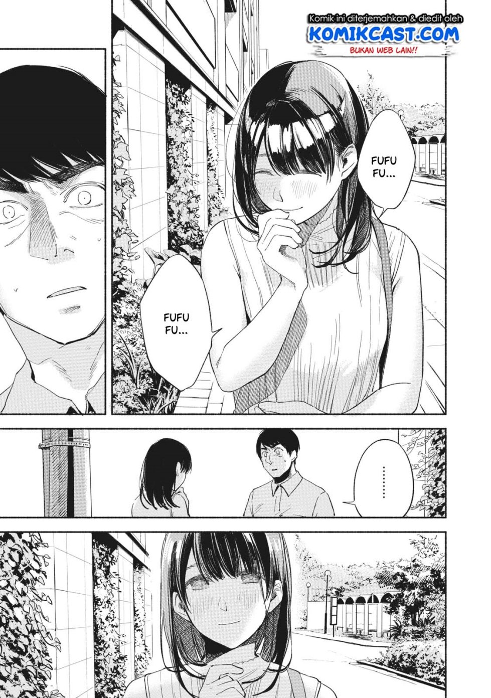 musume-no-tomodachi - Chapter: 15