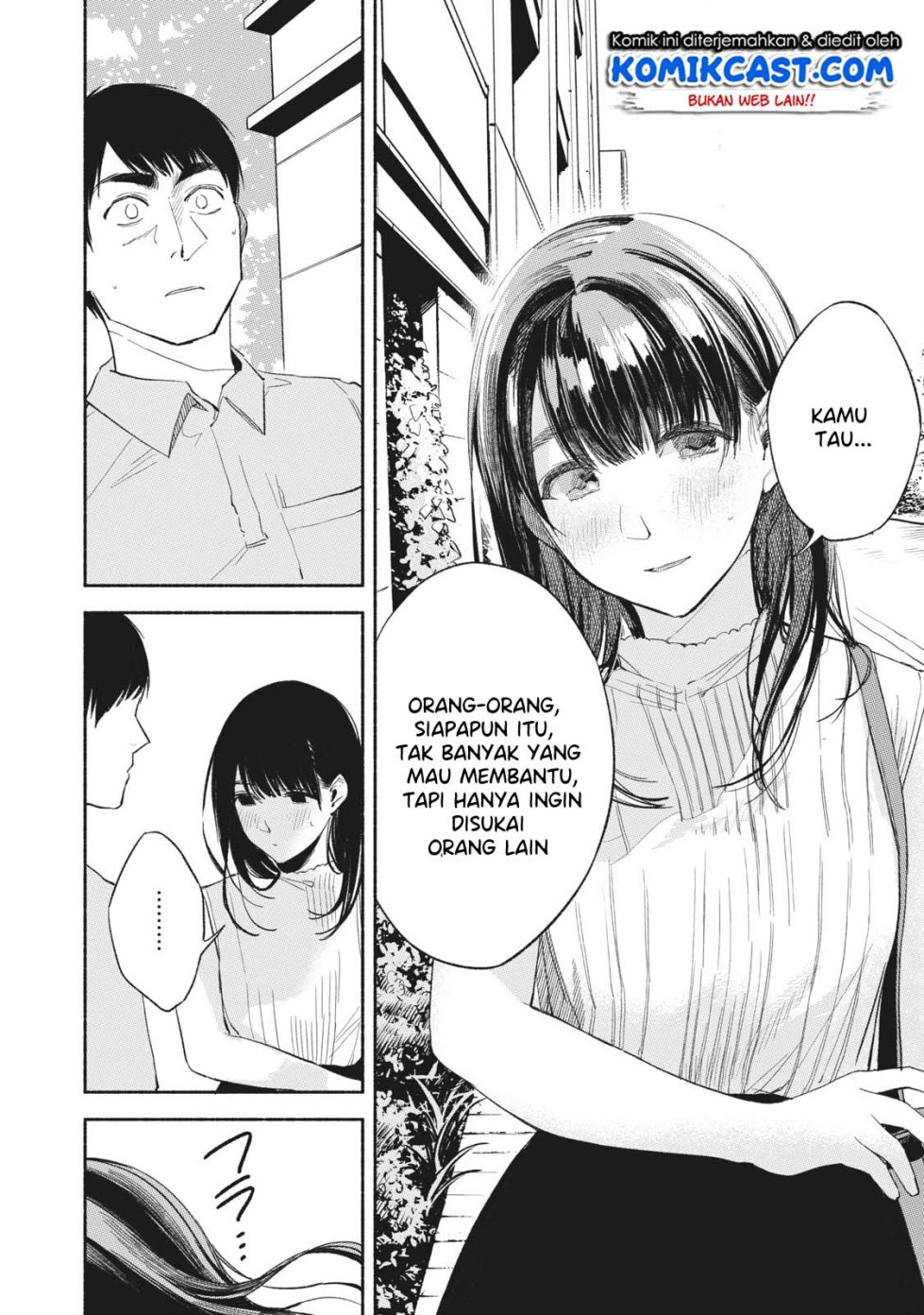 musume-no-tomodachi - Chapter: 15
