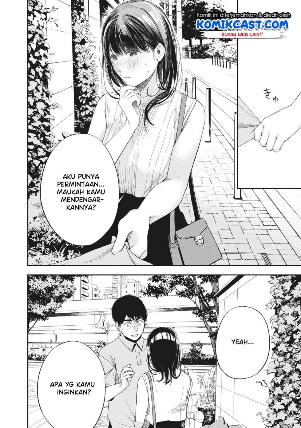 musume-no-tomodachi - Chapter: 15