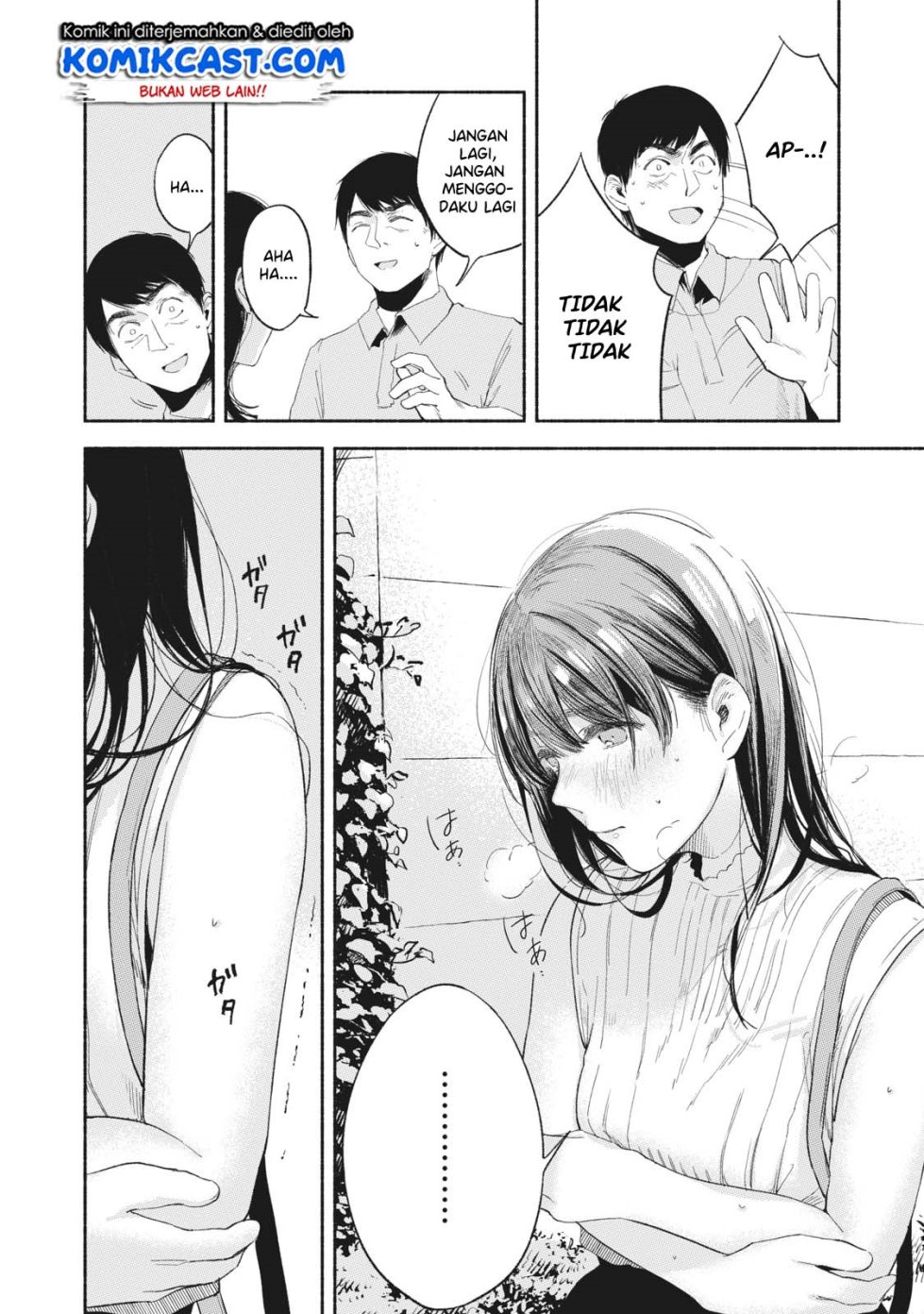 musume-no-tomodachi - Chapter: 15