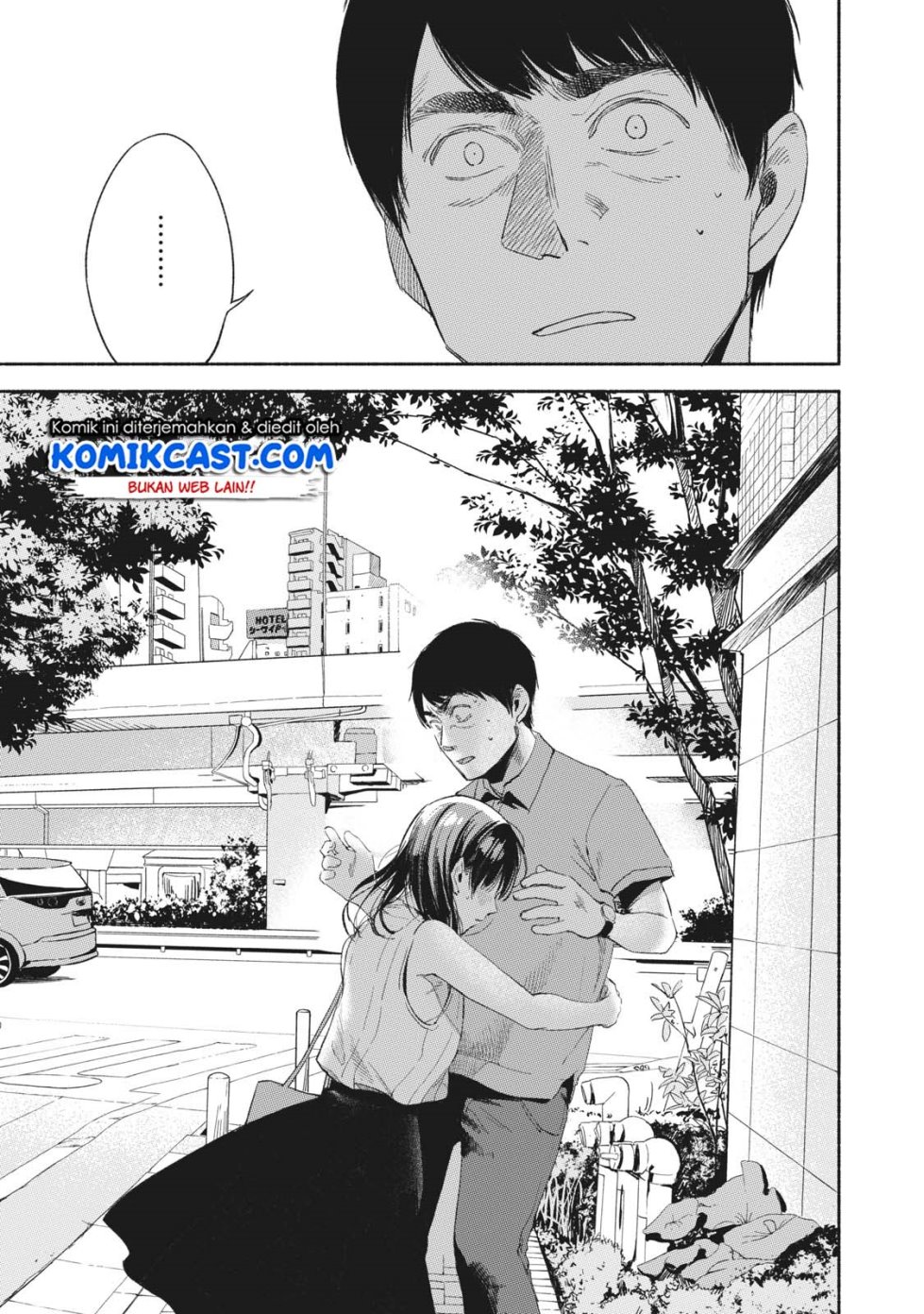 musume-no-tomodachi - Chapter: 15