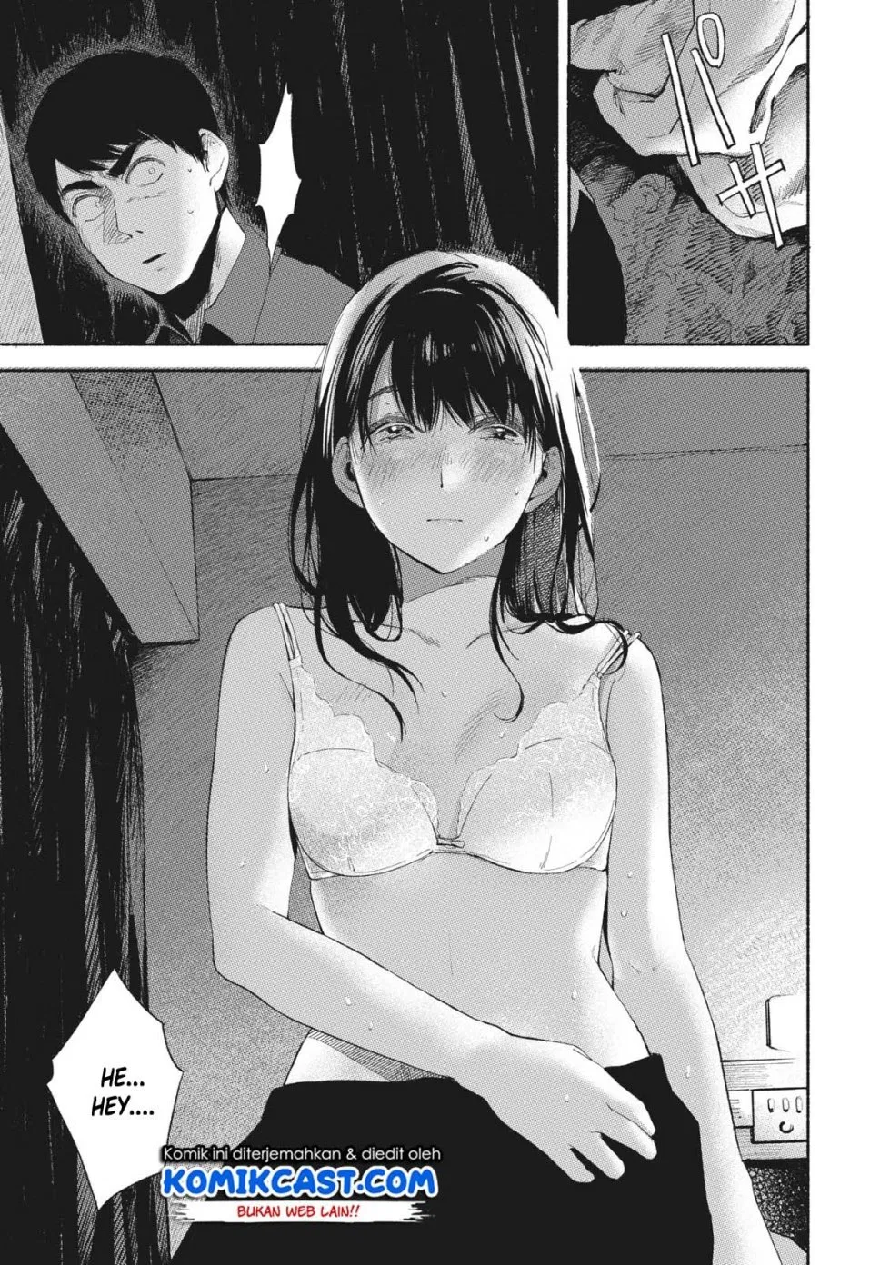 musume-no-tomodachi - Chapter: 16