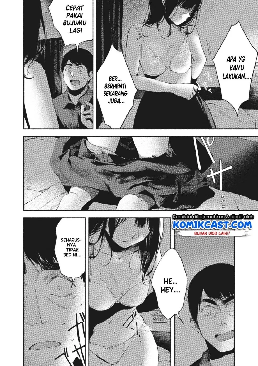 musume-no-tomodachi - Chapter: 16