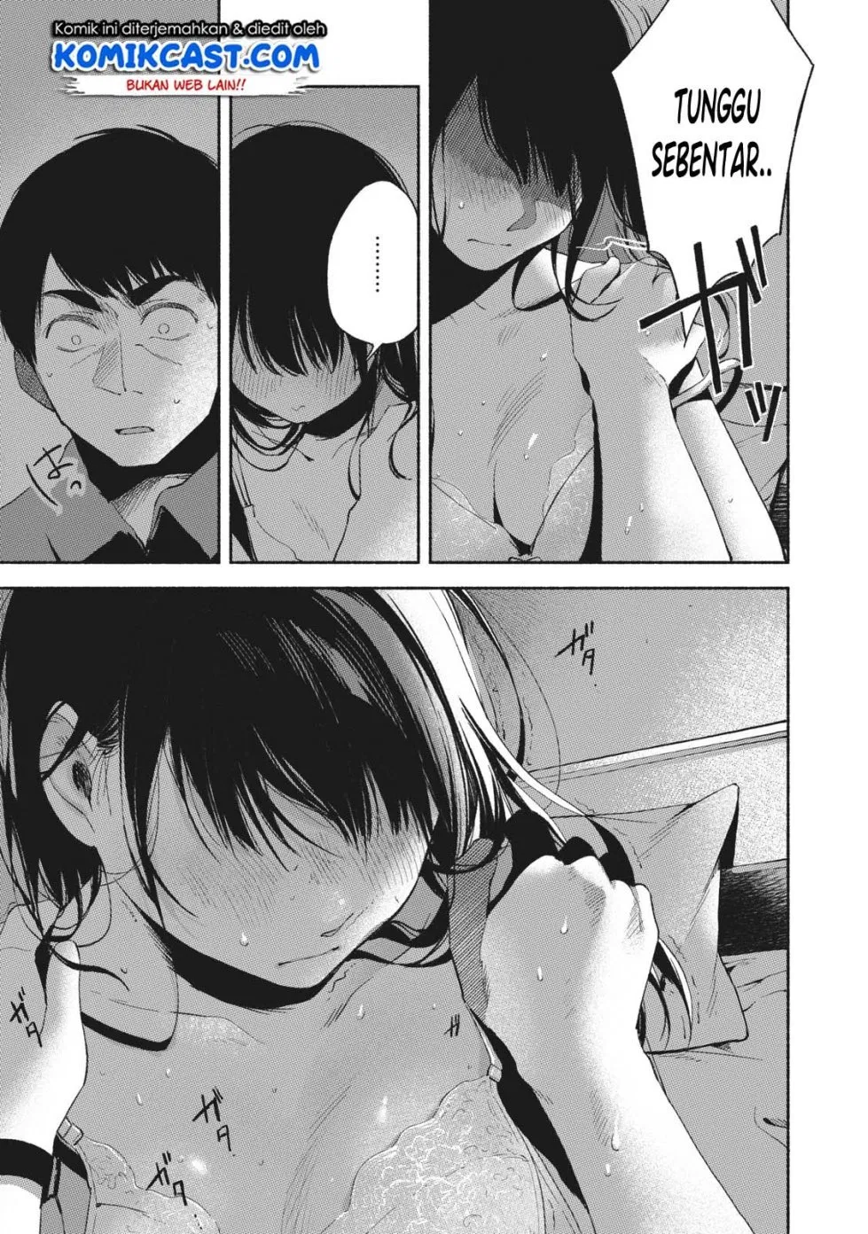 musume-no-tomodachi - Chapter: 16