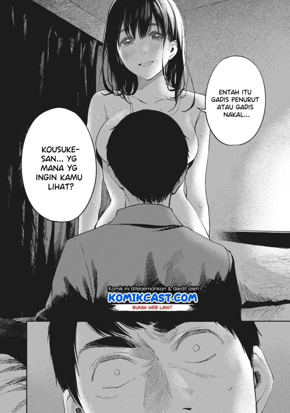 musume-no-tomodachi - Chapter: 16
