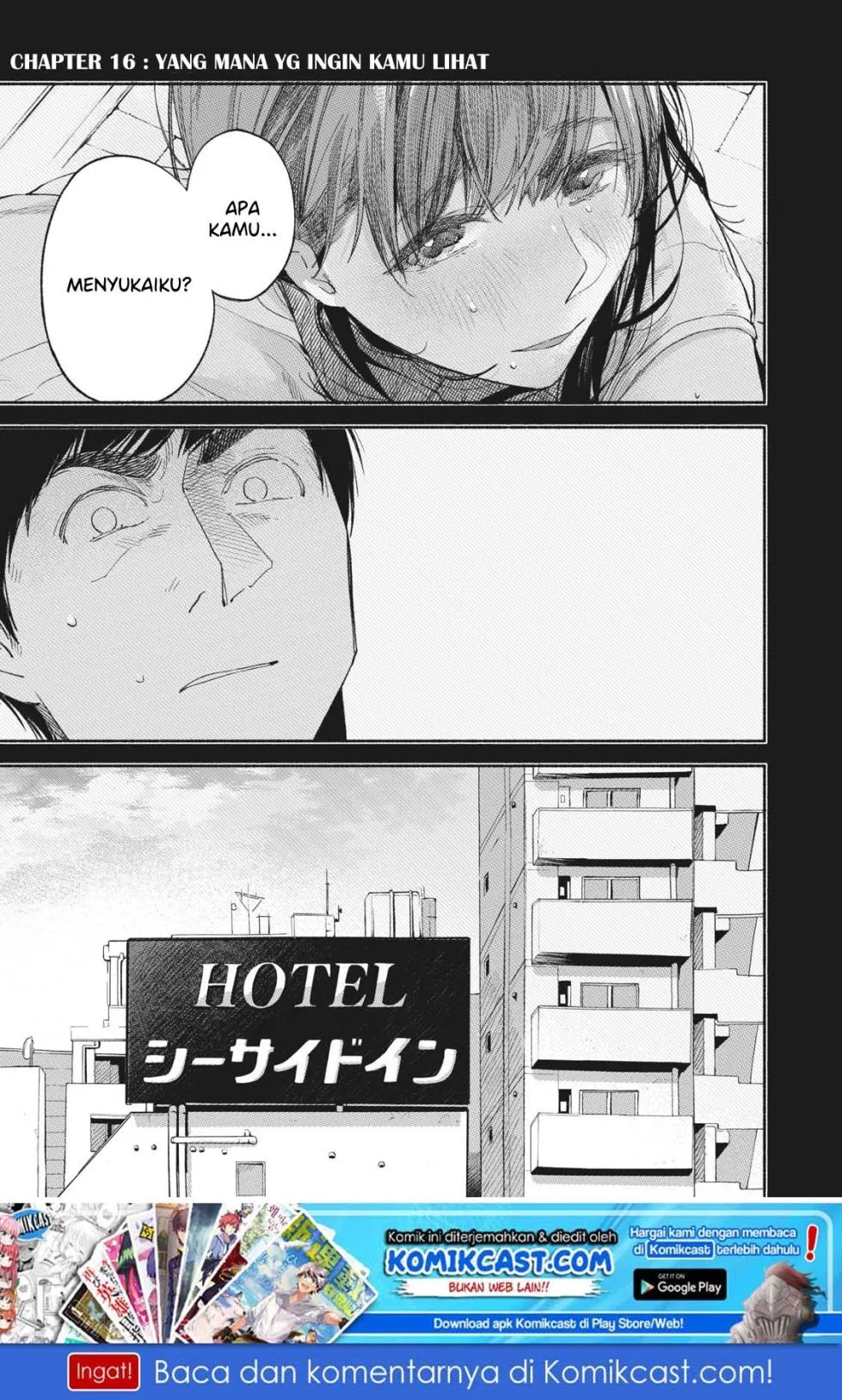 musume-no-tomodachi - Chapter: 16