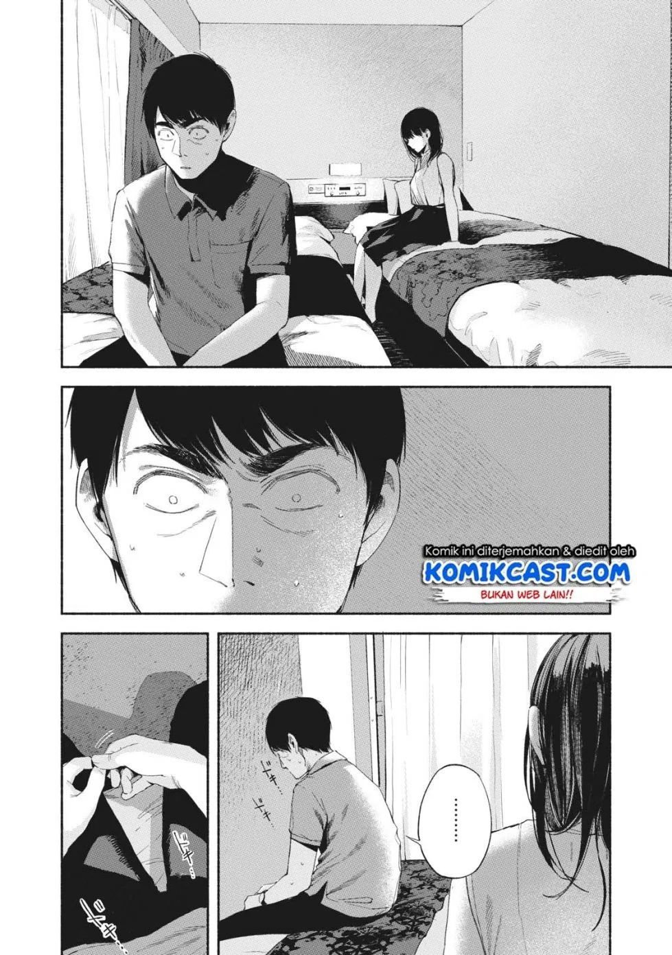musume-no-tomodachi - Chapter: 16