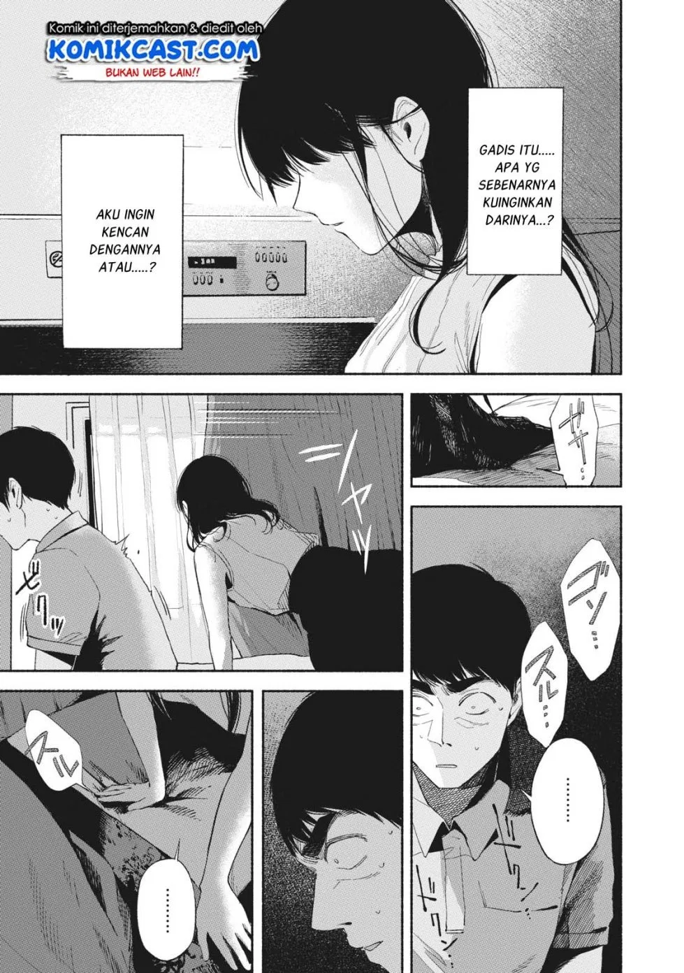 musume-no-tomodachi - Chapter: 16