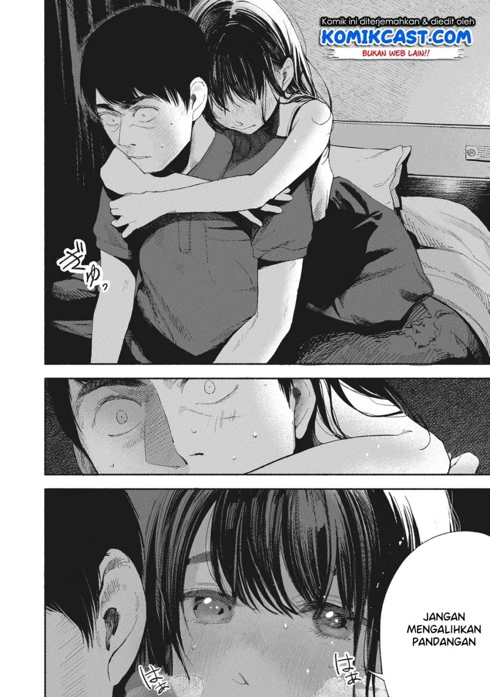 musume-no-tomodachi - Chapter: 16