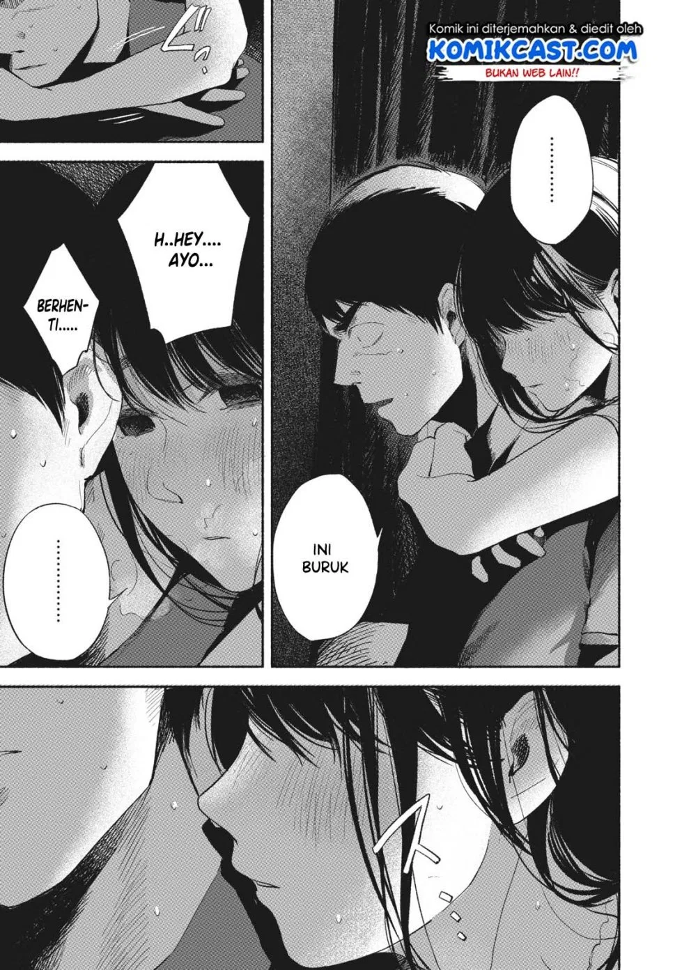 musume-no-tomodachi - Chapter: 16