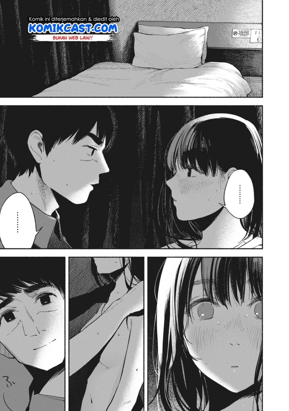 musume-no-tomodachi - Chapter: 17