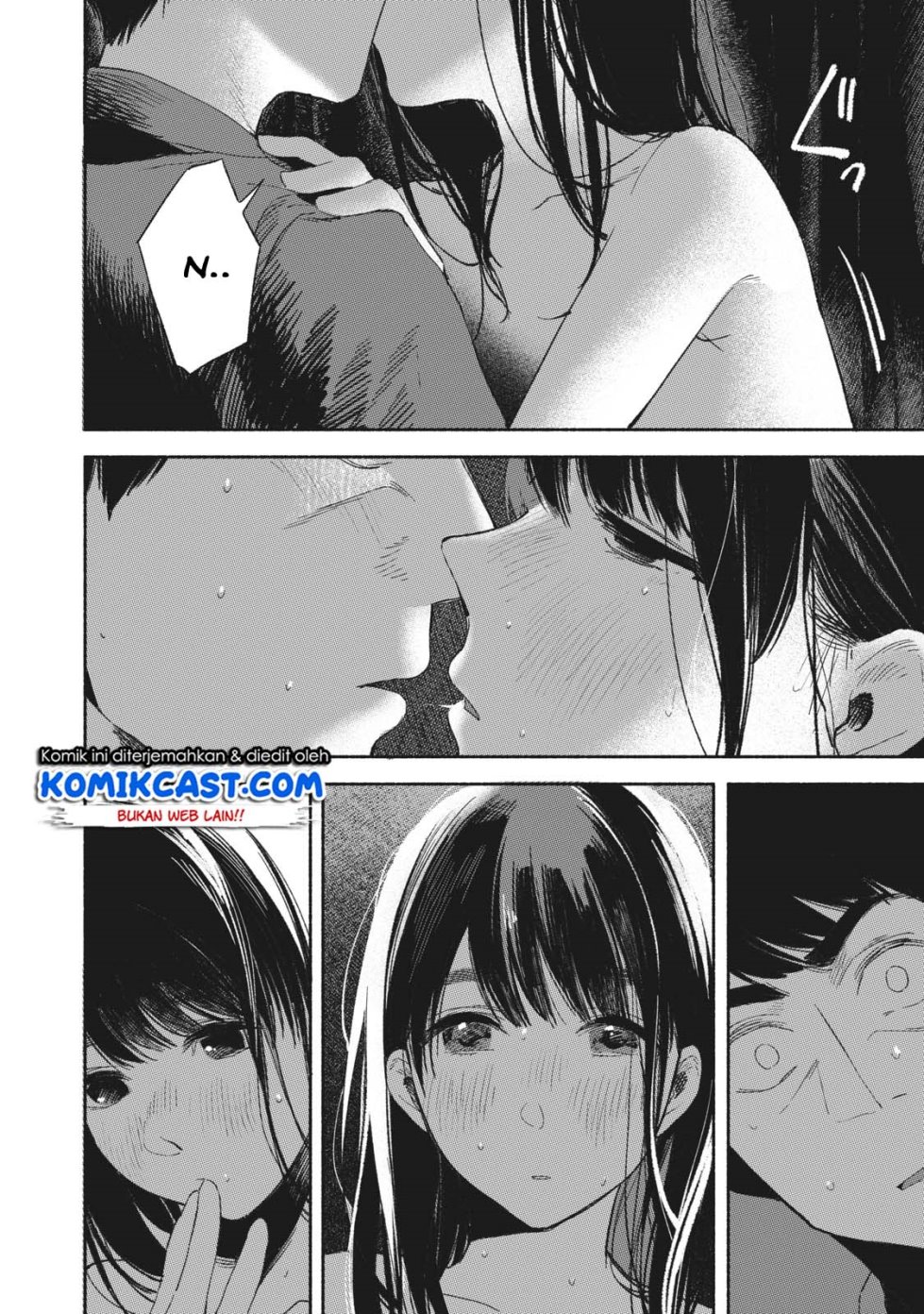 musume-no-tomodachi - Chapter: 17