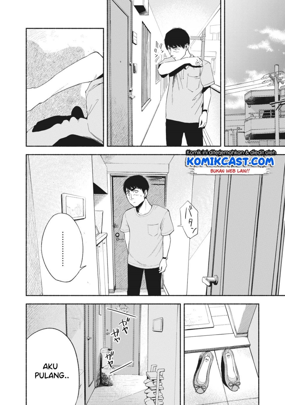 musume-no-tomodachi - Chapter: 17